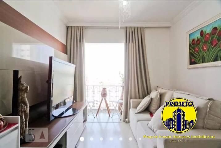 Apartamento, 1 quarto, 59 m² - Foto 4