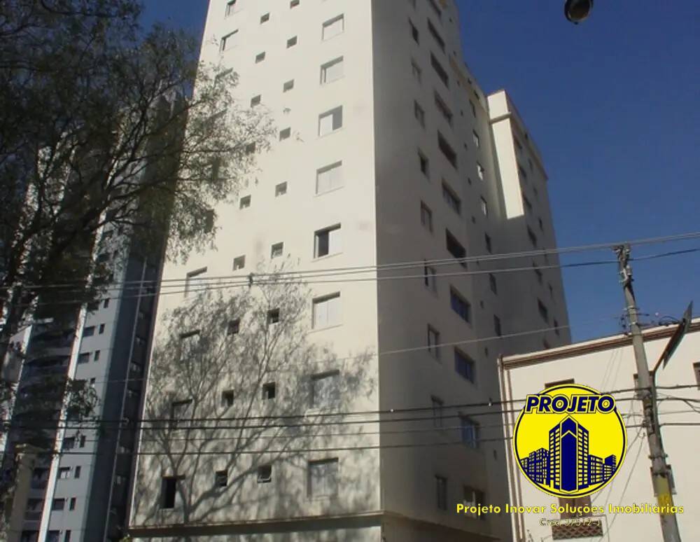 Apartamento, 2 quartos, 76 m² - Foto 1
