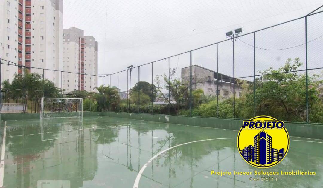 Apartamento, 2 quartos, 48 m² - Foto 9