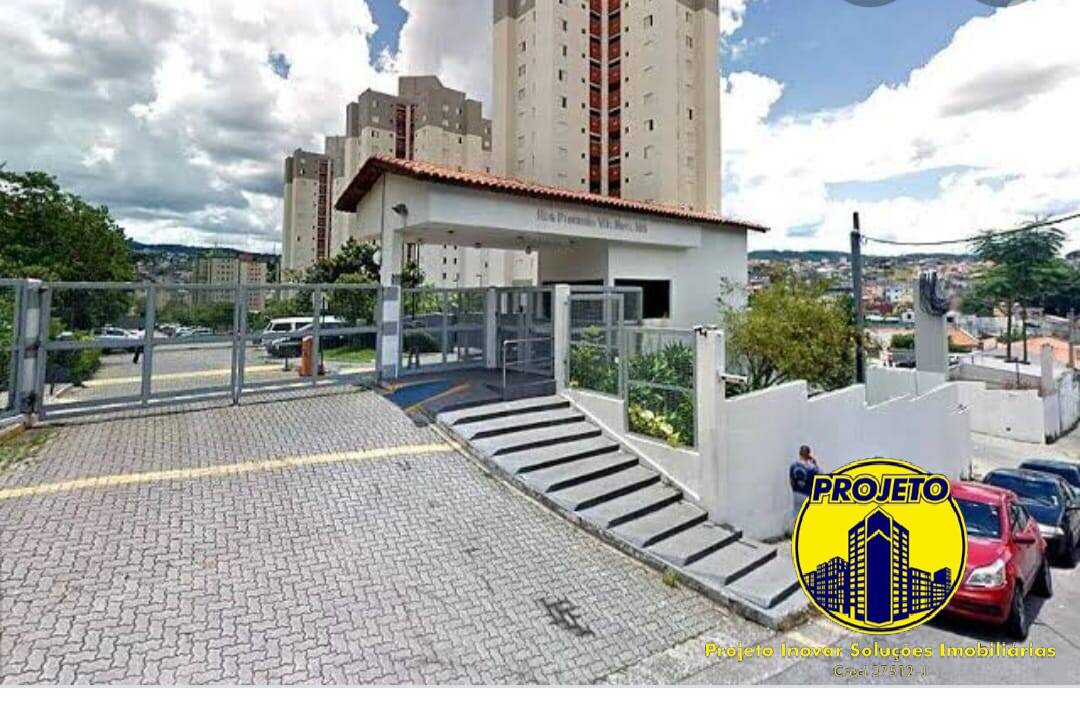 Apartamento, 2 quartos, 48 m² - Foto 1