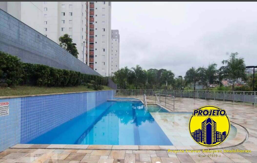 Apartamento, 2 quartos, 48 m² - Foto 13