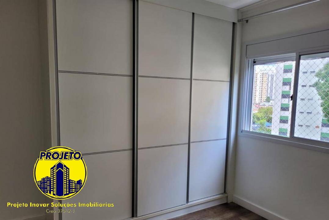 Apartamento, 3 quartos, 118 m² - Foto 10