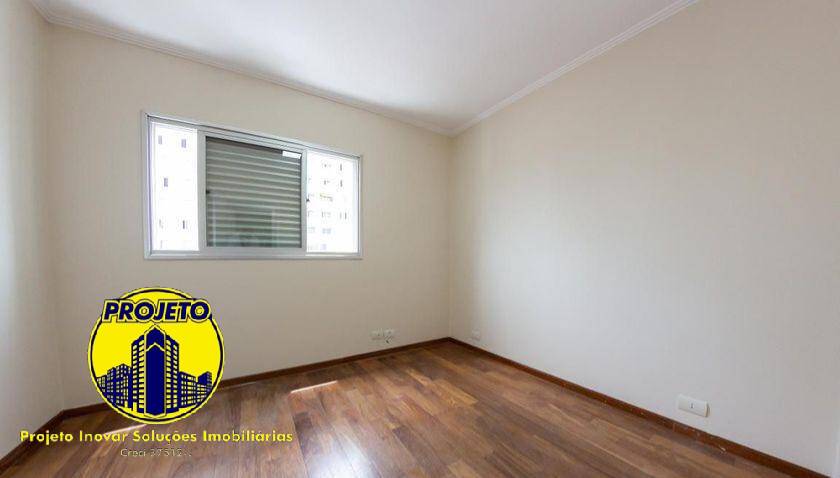 Apartamento, 2 quartos, 70 m² - Foto 6