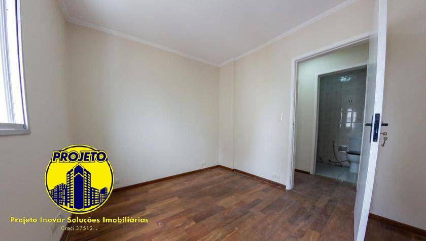 Apartamento, 2 quartos, 70 m² - Foto 5