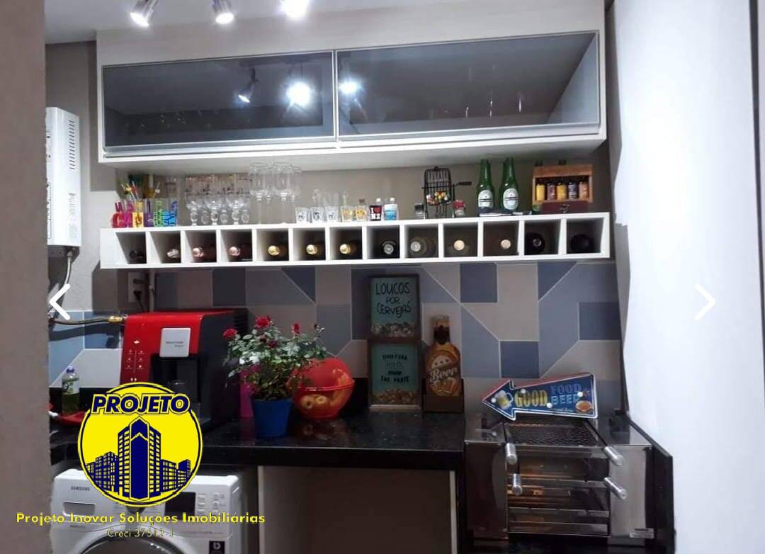 Apartamento, 2 quartos, 50 m² - Foto 13