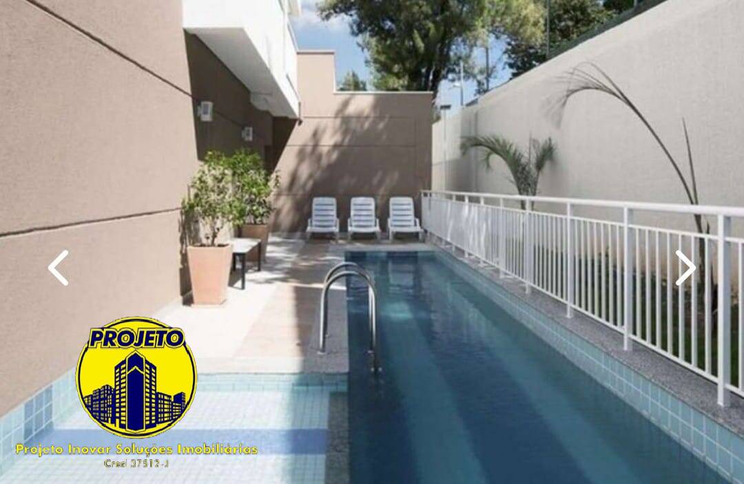 Apartamento, 2 quartos, 50 m² - Foto 22