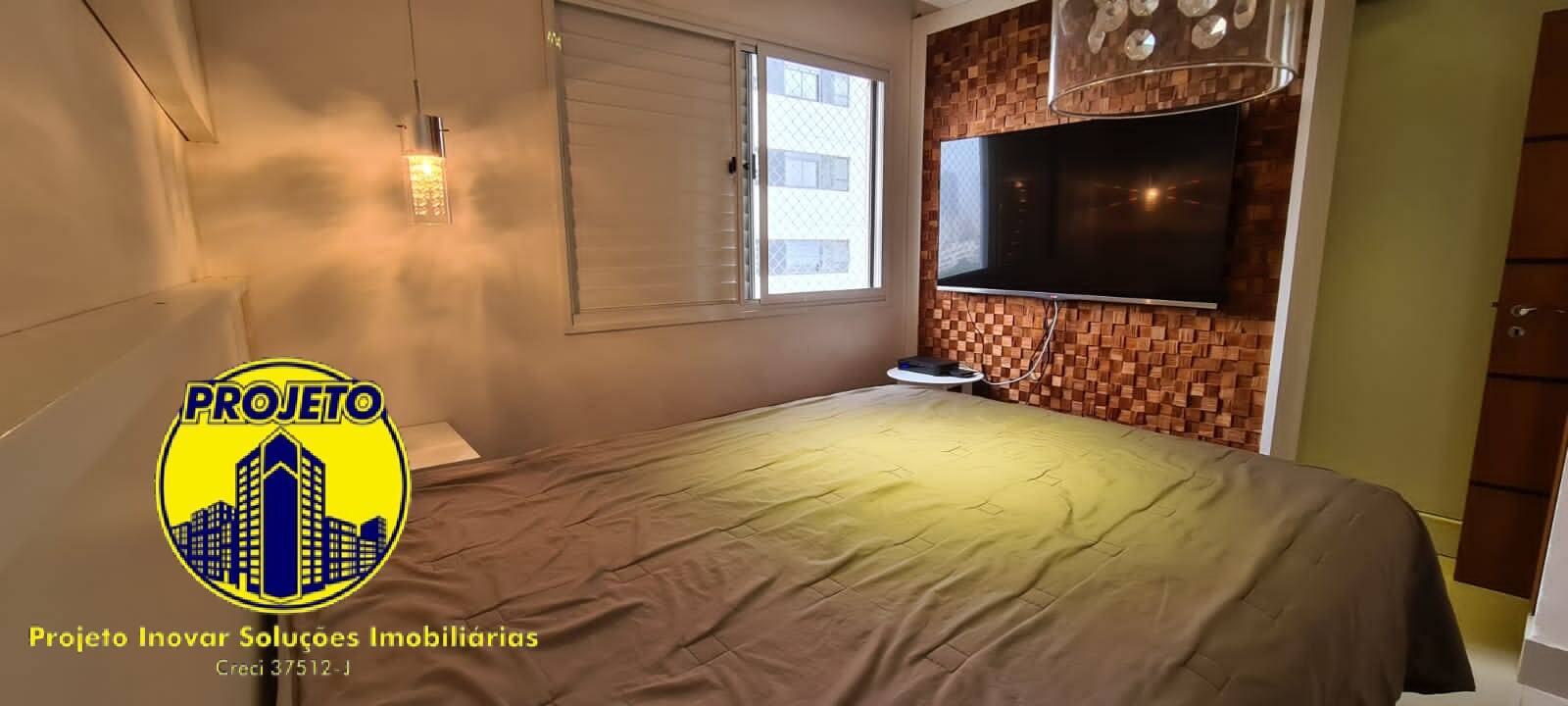 Apartamento, 2 quartos, 74 m² - Foto 17