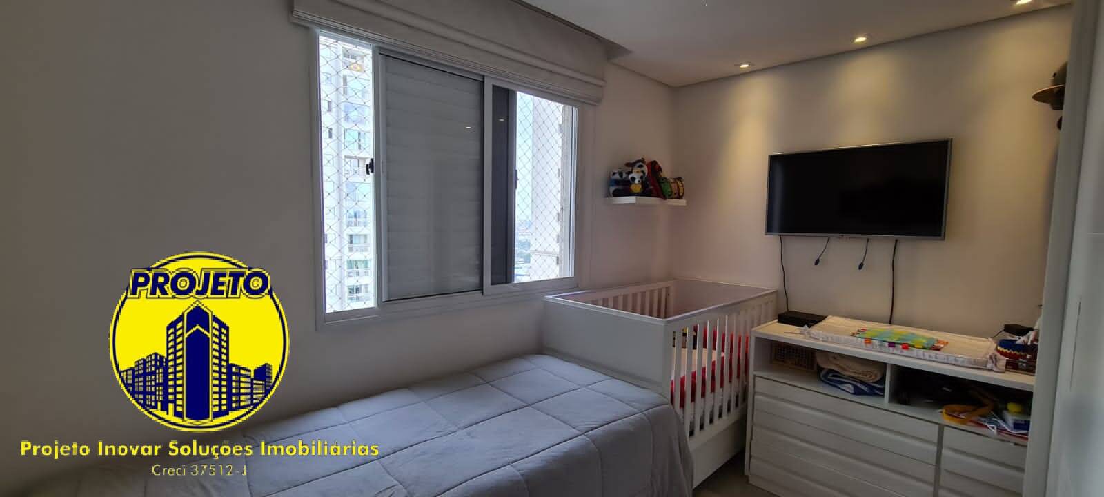 Apartamento, 2 quartos, 74 m² - Foto 22