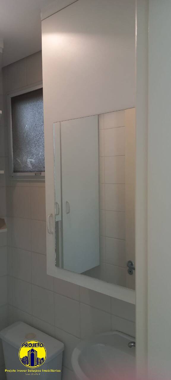 Apartamento, 3 quartos, 88 m² - Foto 19