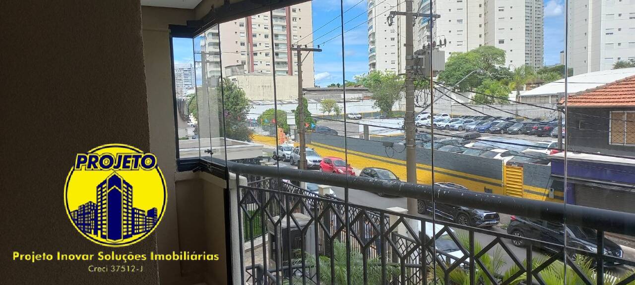 Apartamento, 3 quartos, 88 m² - Foto 1
