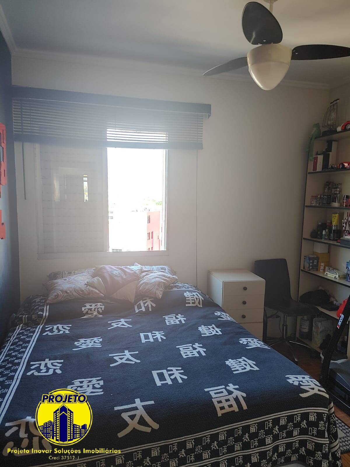 Apartamento, 3 quartos, 75 m² - Foto 7