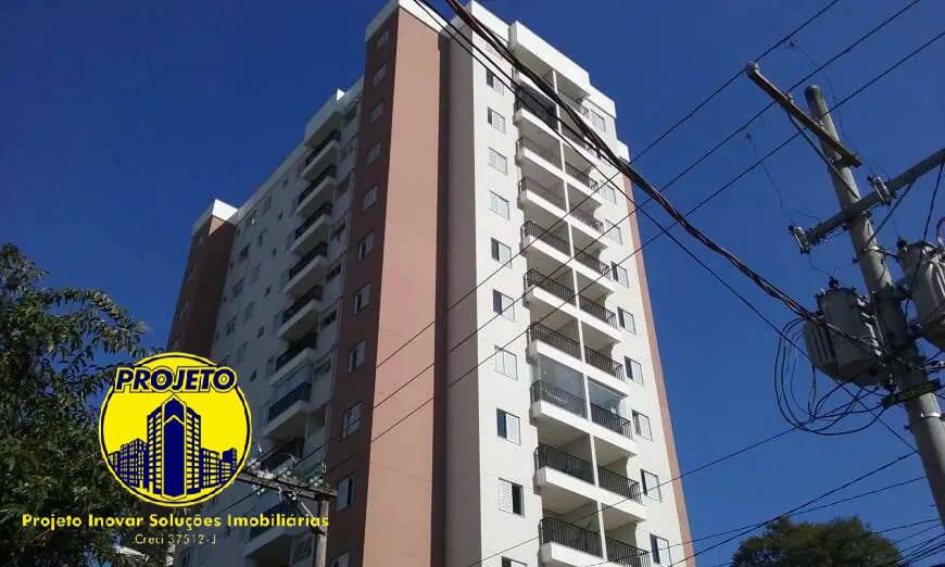 Apartamento, 2 quartos, 58 m² - Foto 1