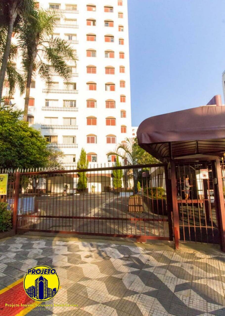 Apartamento, 3 quartos, 74 m² - Foto 21