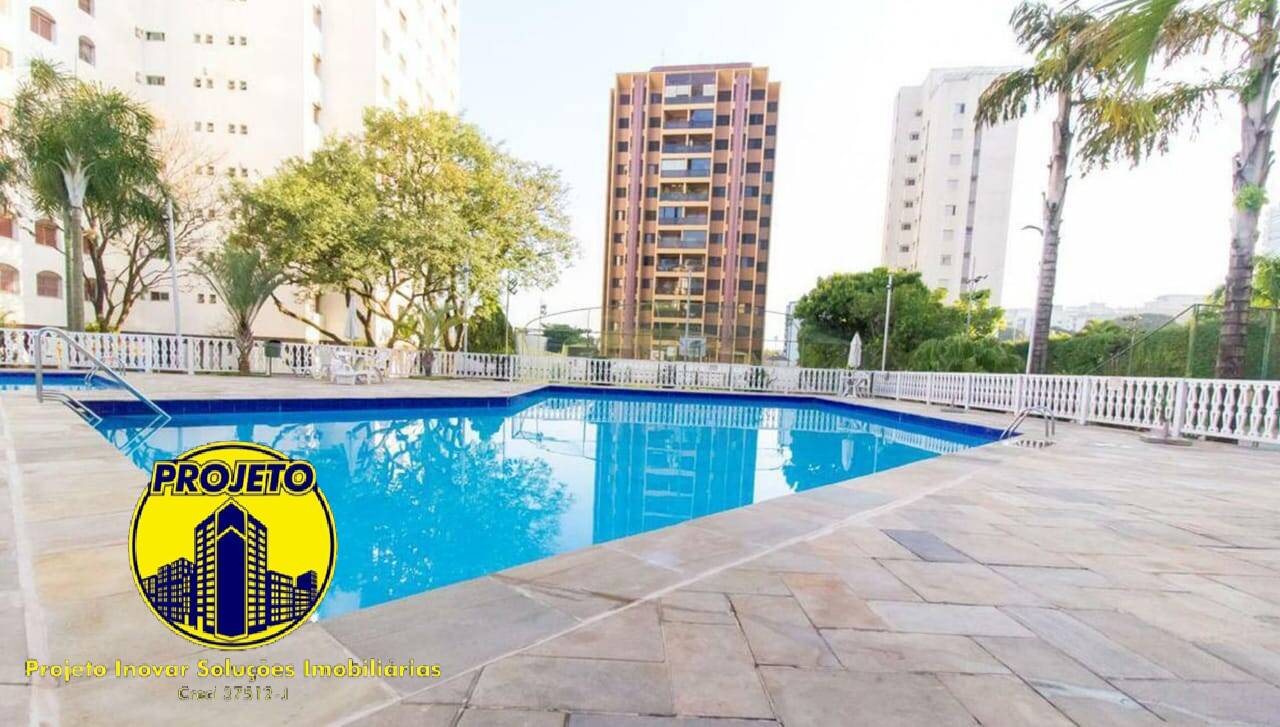 Apartamento, 3 quartos, 74 m² - Foto 17