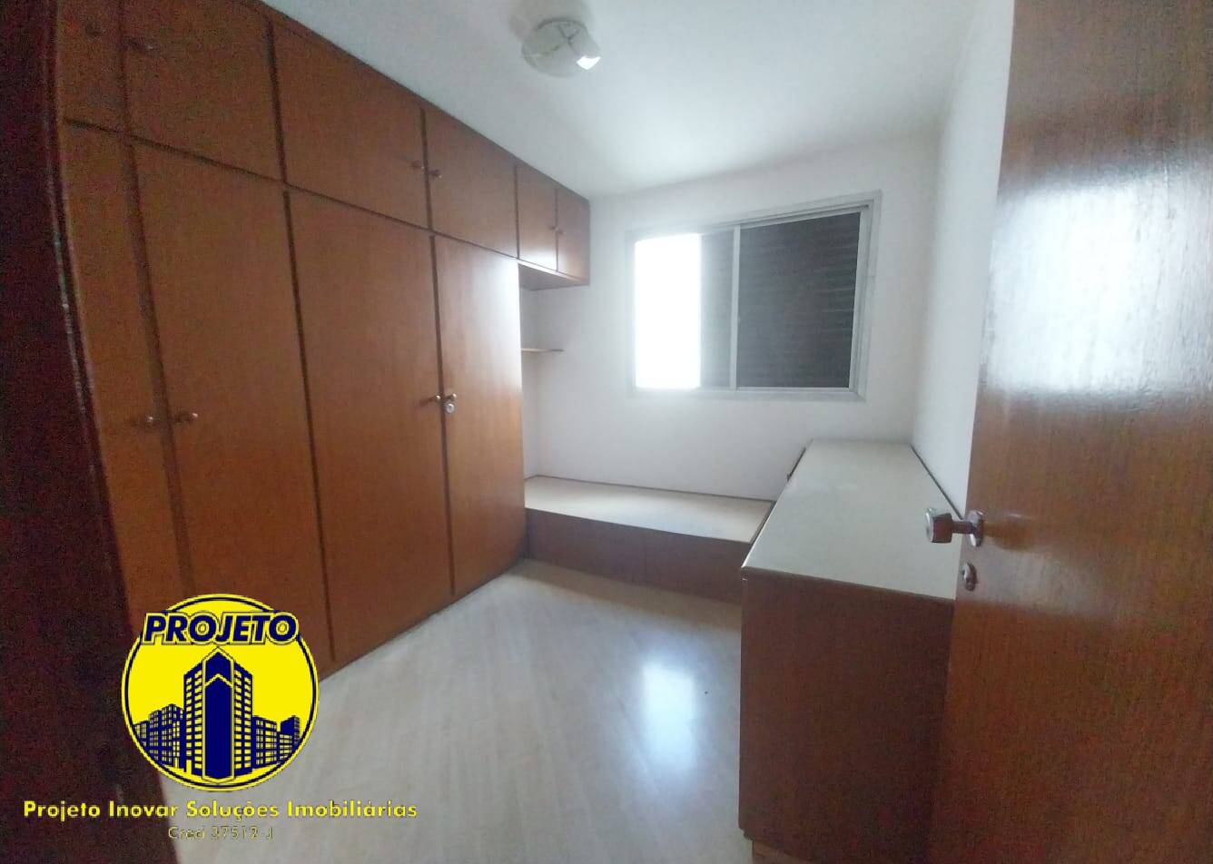 Apartamento, 3 quartos, 74 m² - Foto 6