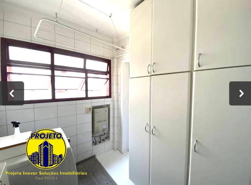 Apartamento, 3 quartos, 96 m² - Foto 1