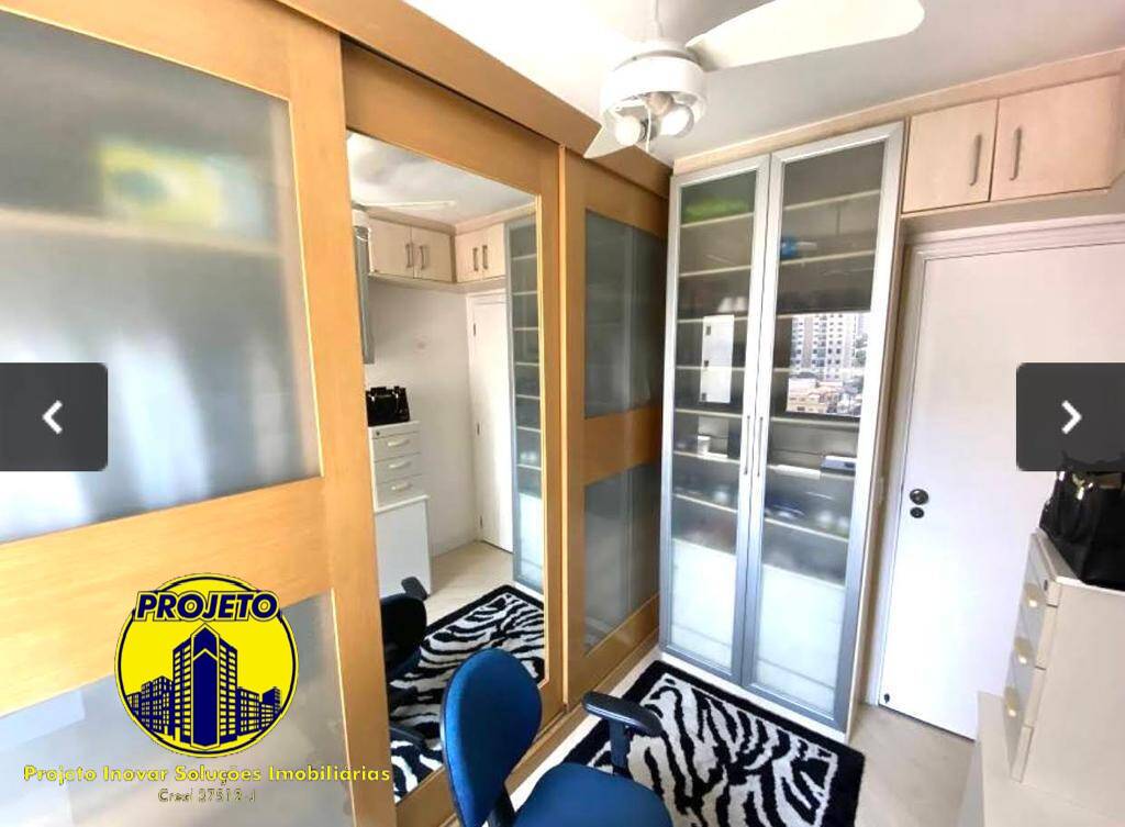 Apartamento, 3 quartos, 96 m² - Foto 17