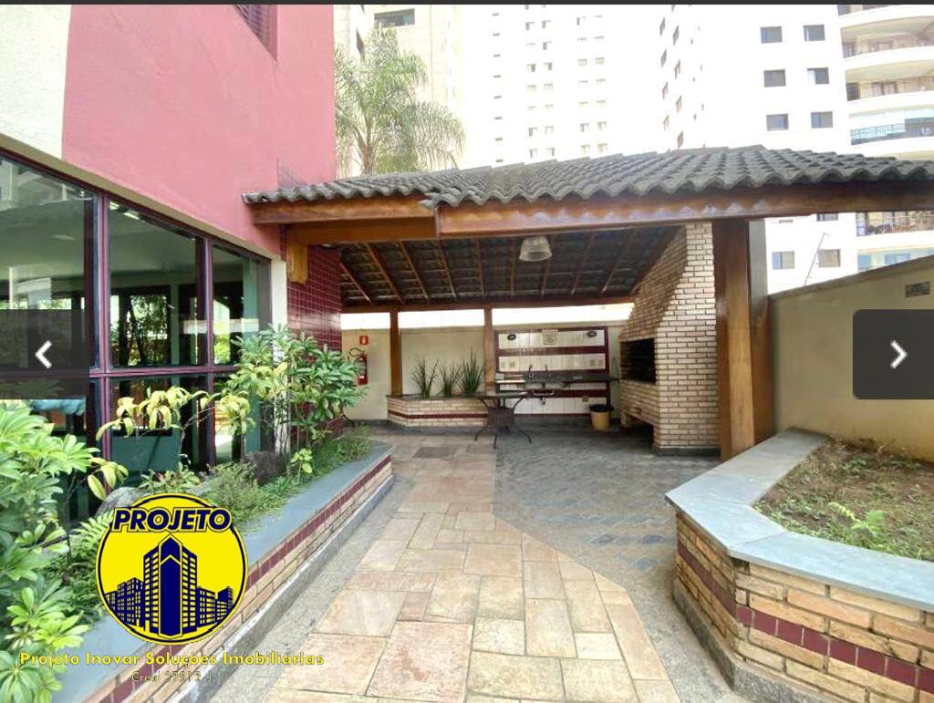 Apartamento, 3 quartos, 96 m² - Foto 19