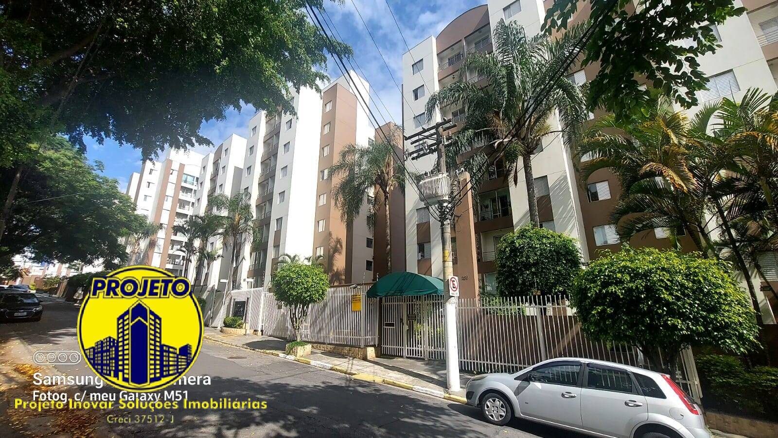 Apartamento, 2 quartos, 52 m² - Foto 1