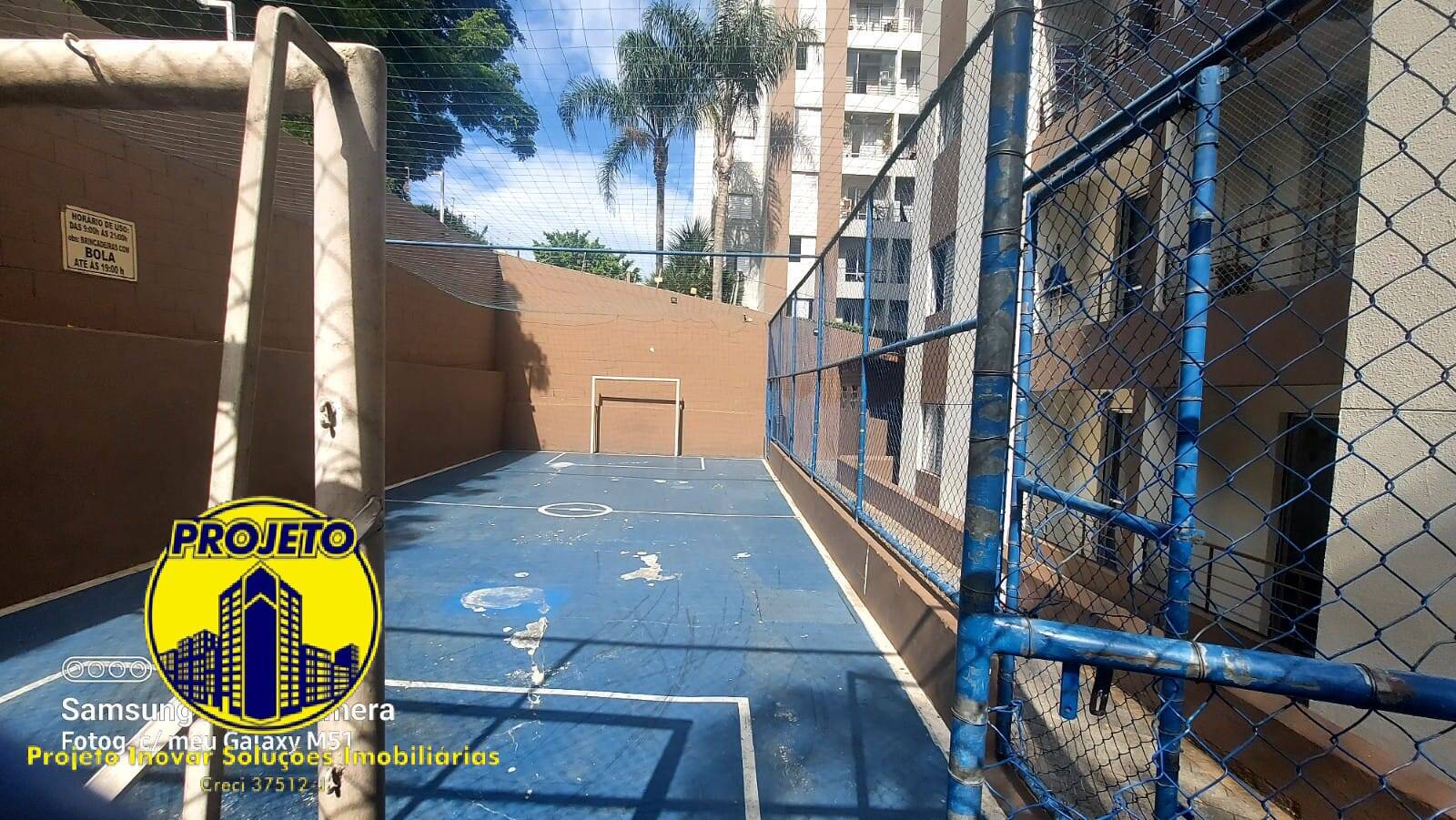 Apartamento, 2 quartos, 52 m² - Foto 15