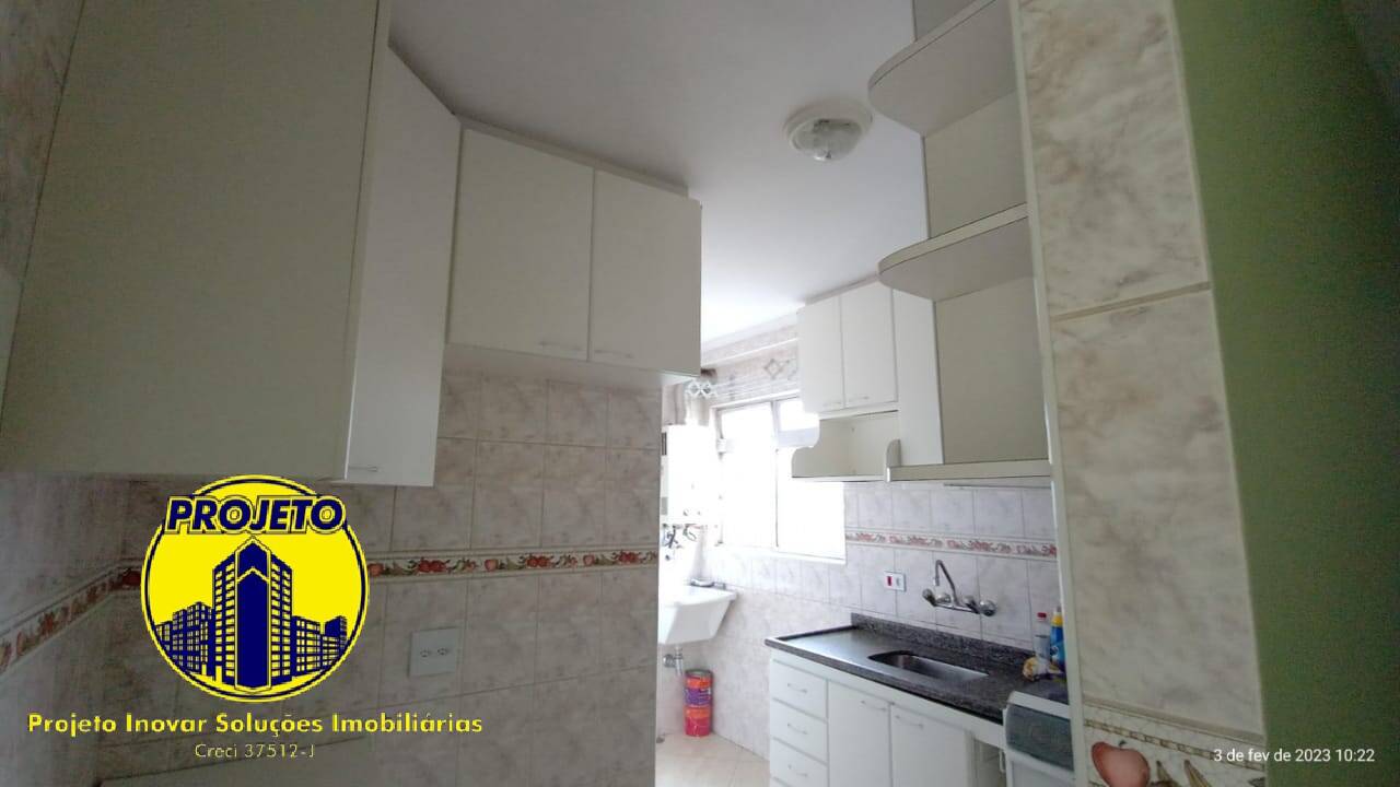 Apartamento, 2 quartos, 50 m² - Foto 12