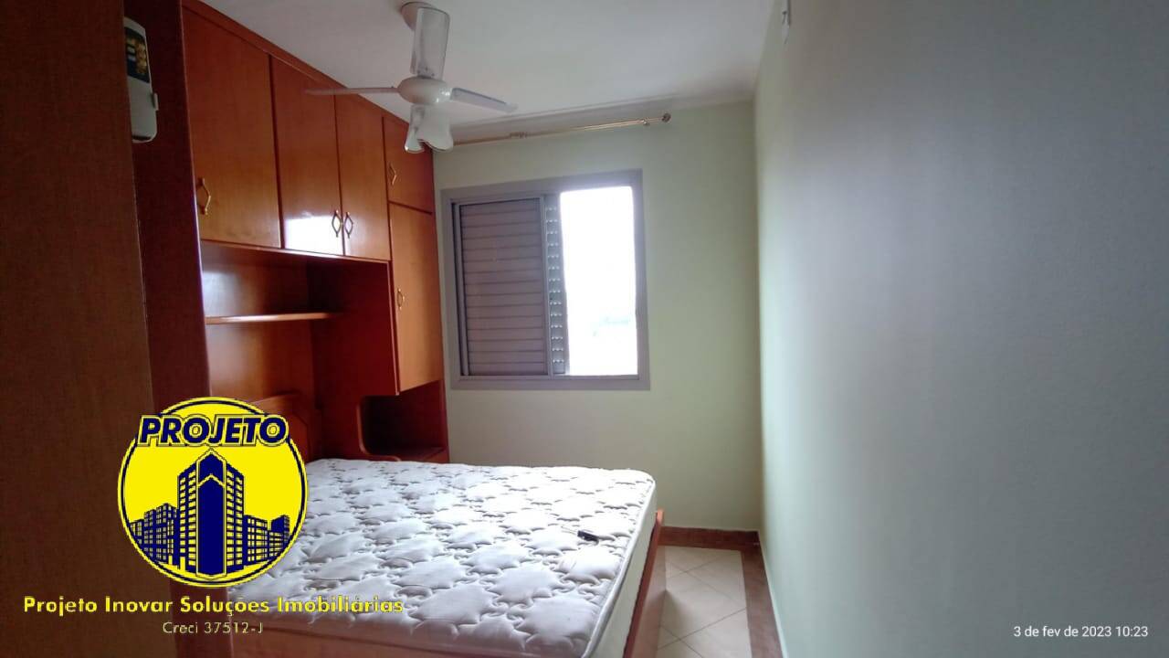 Apartamento, 2 quartos, 50 m² - Foto 8
