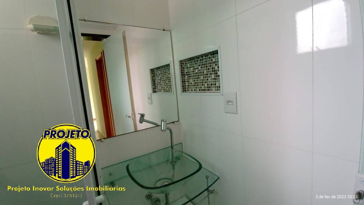 Apartamento, 2 quartos, 50 m² - Foto 13