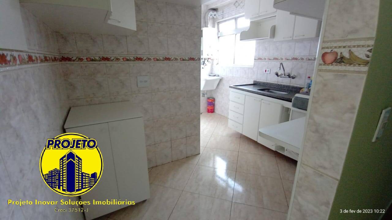 Apartamento, 2 quartos, 50 m² - Foto 10