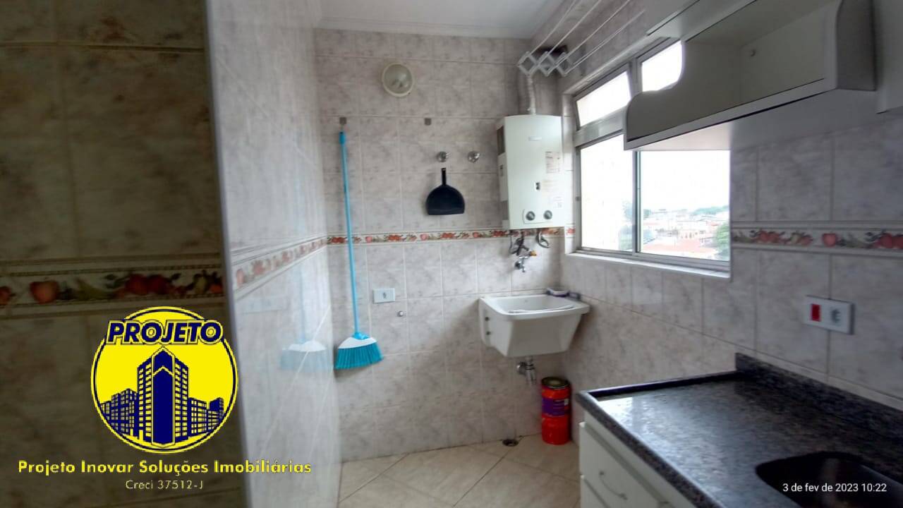Apartamento, 2 quartos, 50 m² - Foto 11