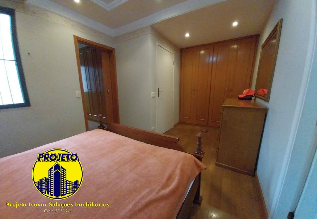Apartamento, 3 quartos, 221 m² - Foto 15