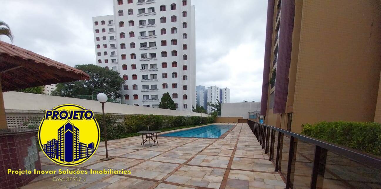 Apartamento, 3 quartos, 221 m² - Foto 32