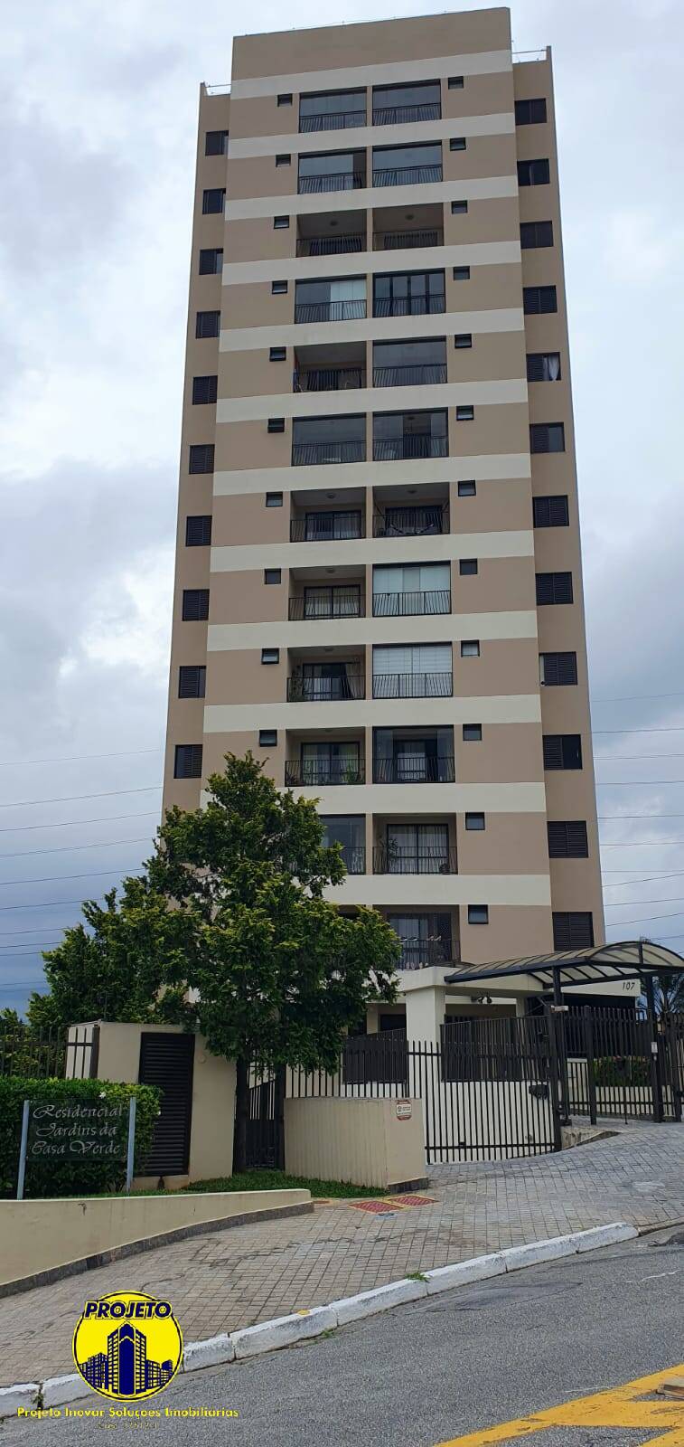 Apartamento, 2 quartos, 62 m² - Foto 1
