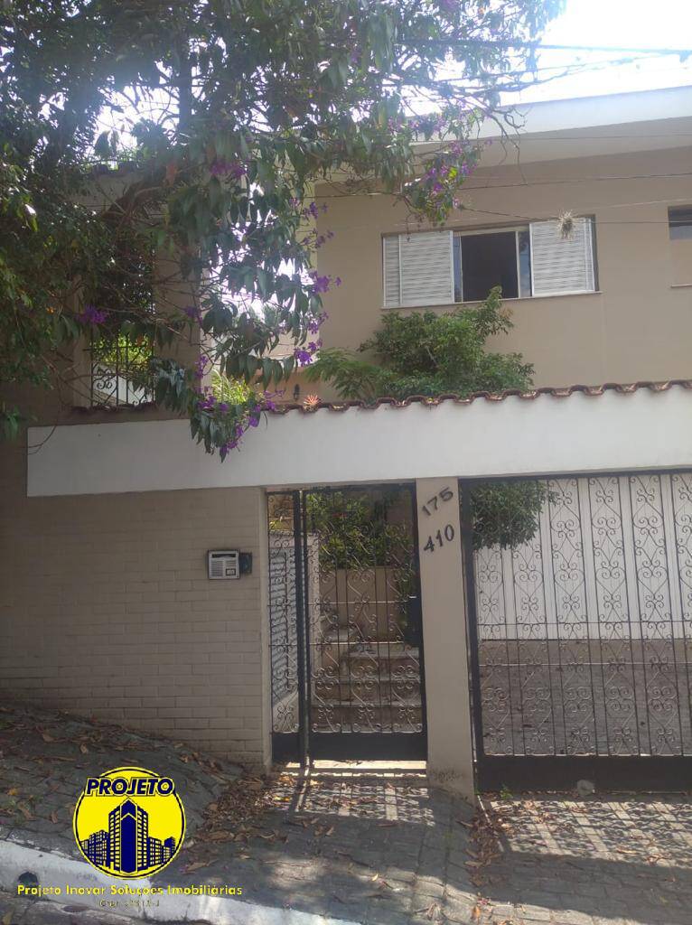 Casa, 3 quartos, 340 m² - Foto 2