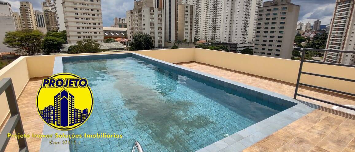Apartamento, 1 quarto, 28 m² - Foto 12