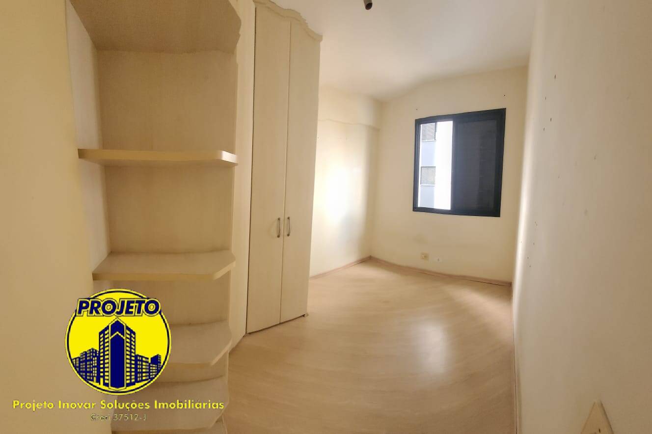 Apartamento, 2 quartos, 57 m² - Foto 10