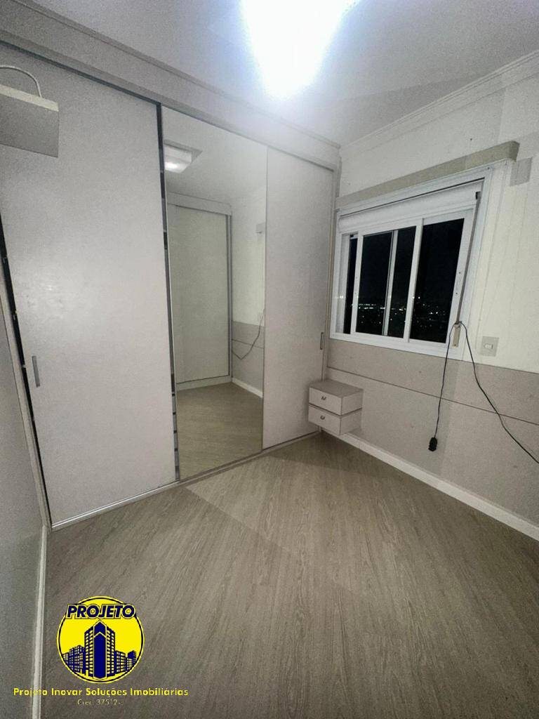 Apartamento, 2 quartos, 67 m² - Foto 18