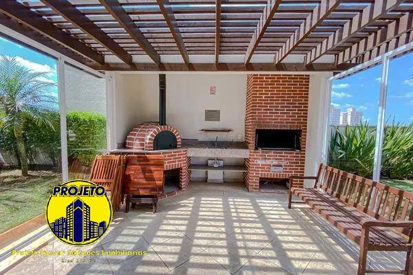 Apartamento, 2 quartos, 67 m² - Foto 36