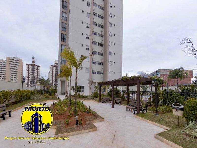 Apartamento, 2 quartos, 67 m² - Foto 33