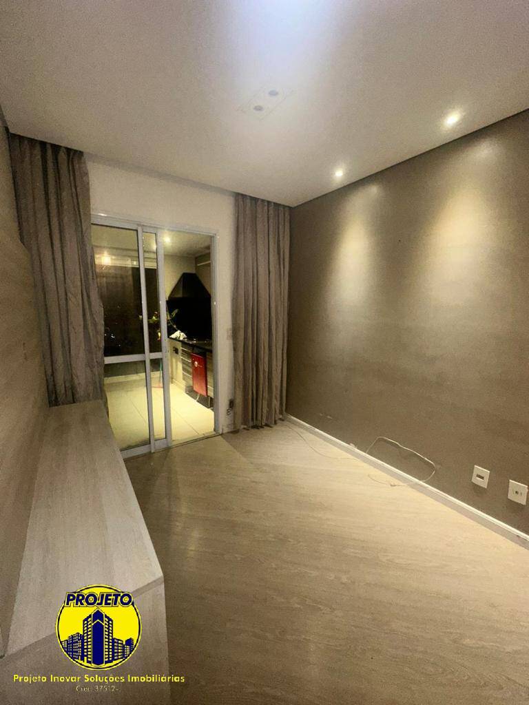 Apartamento, 2 quartos, 67 m² - Foto 3