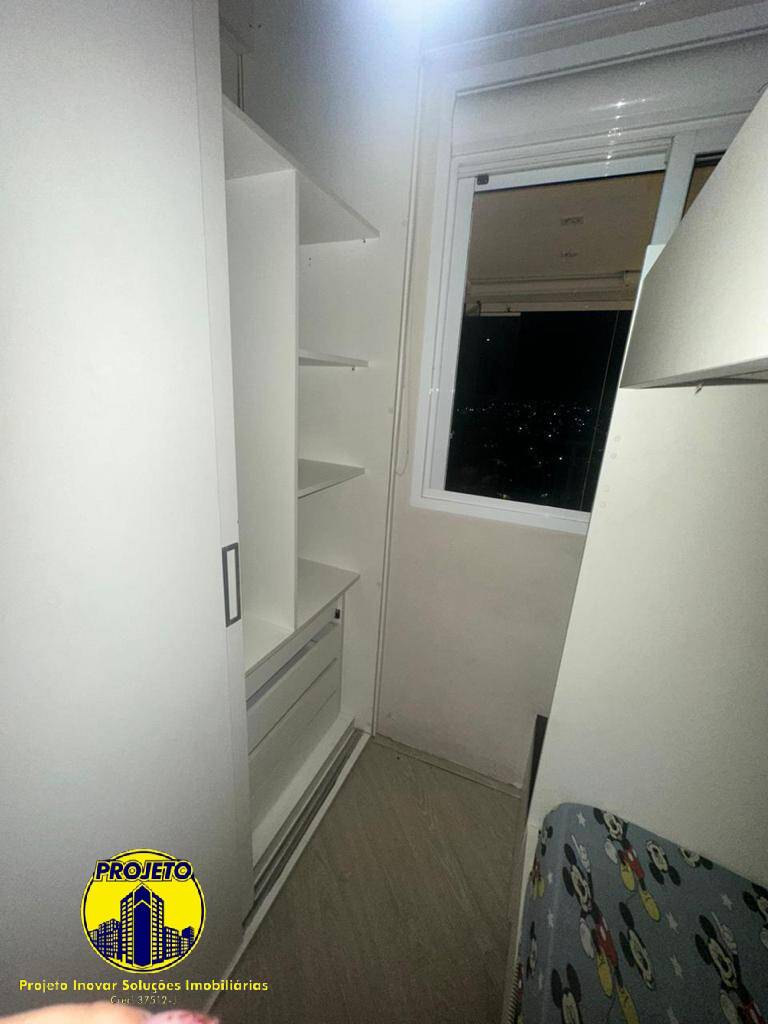 Apartamento, 2 quartos, 67 m² - Foto 24