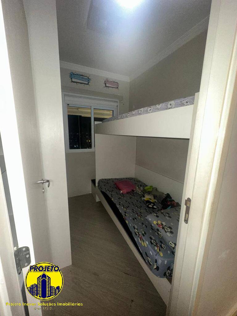 Apartamento, 2 quartos, 67 m² - Foto 16