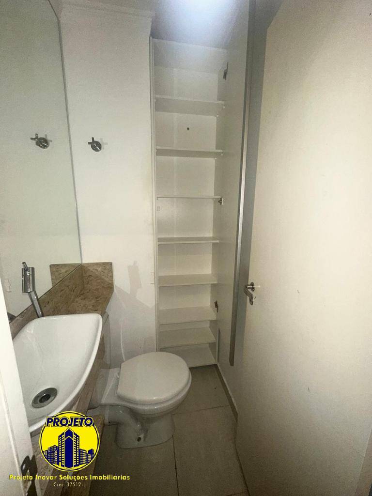 Apartamento, 2 quartos, 67 m² - Foto 22