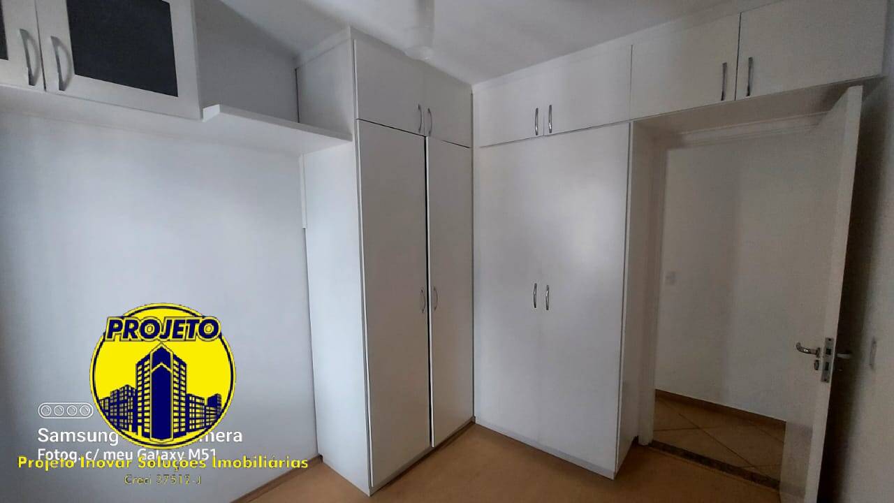 Apartamento, 2 quartos - Foto 9
