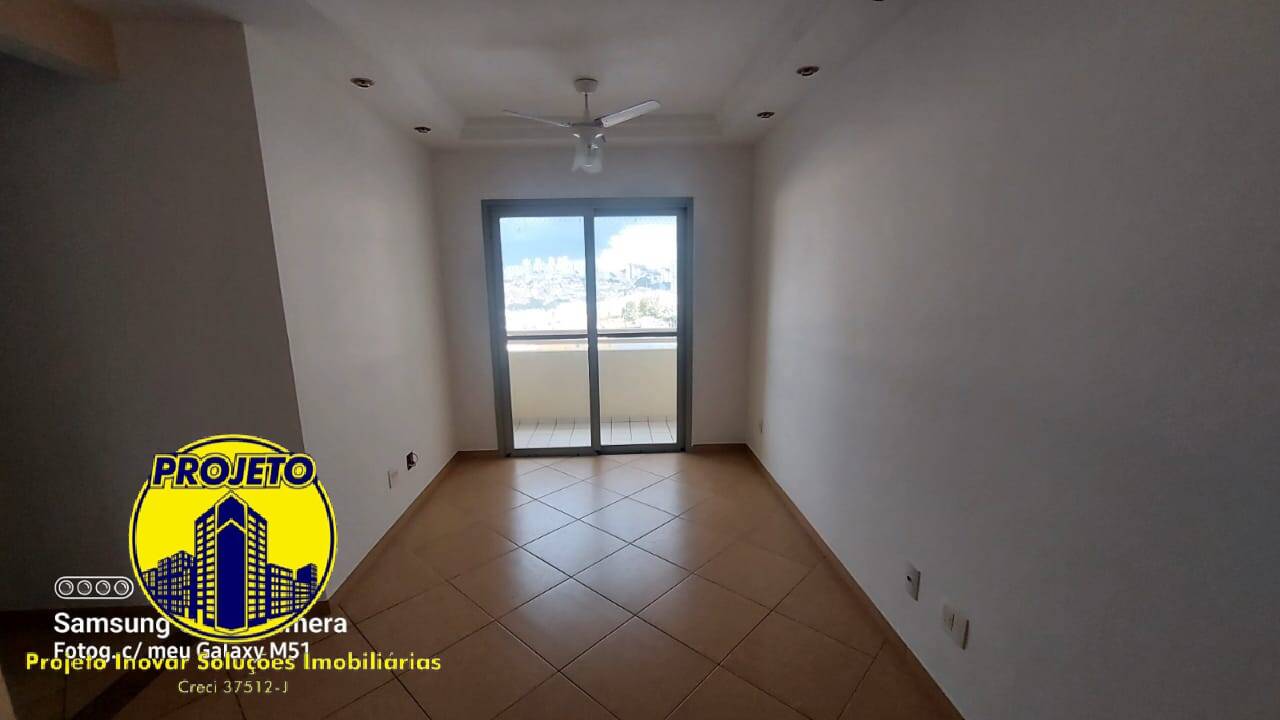 Apartamento, 2 quartos - Foto 3