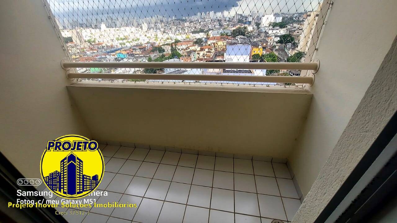 Apartamento, 2 quartos - Foto 5