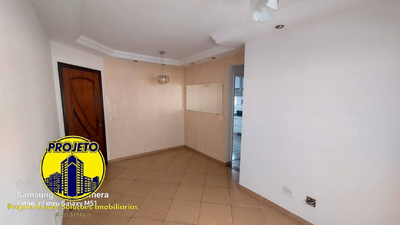 Apartamento, 2 quartos - Foto 2