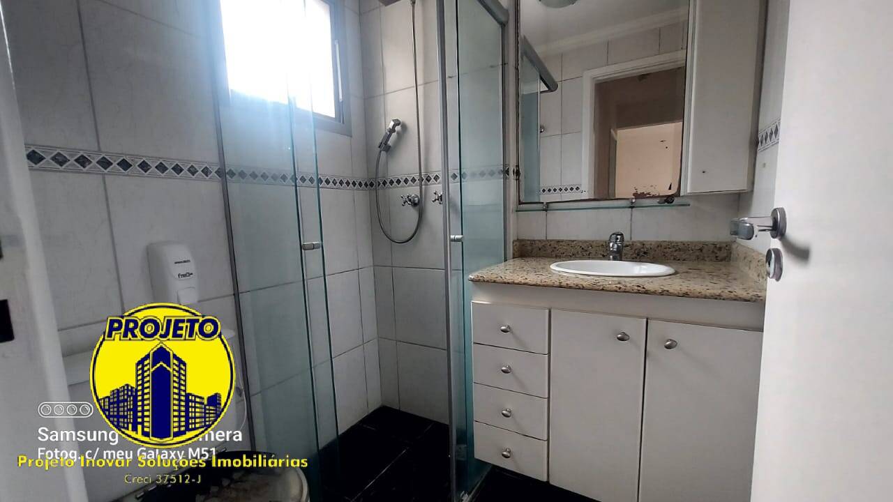 Apartamento, 2 quartos - Foto 13