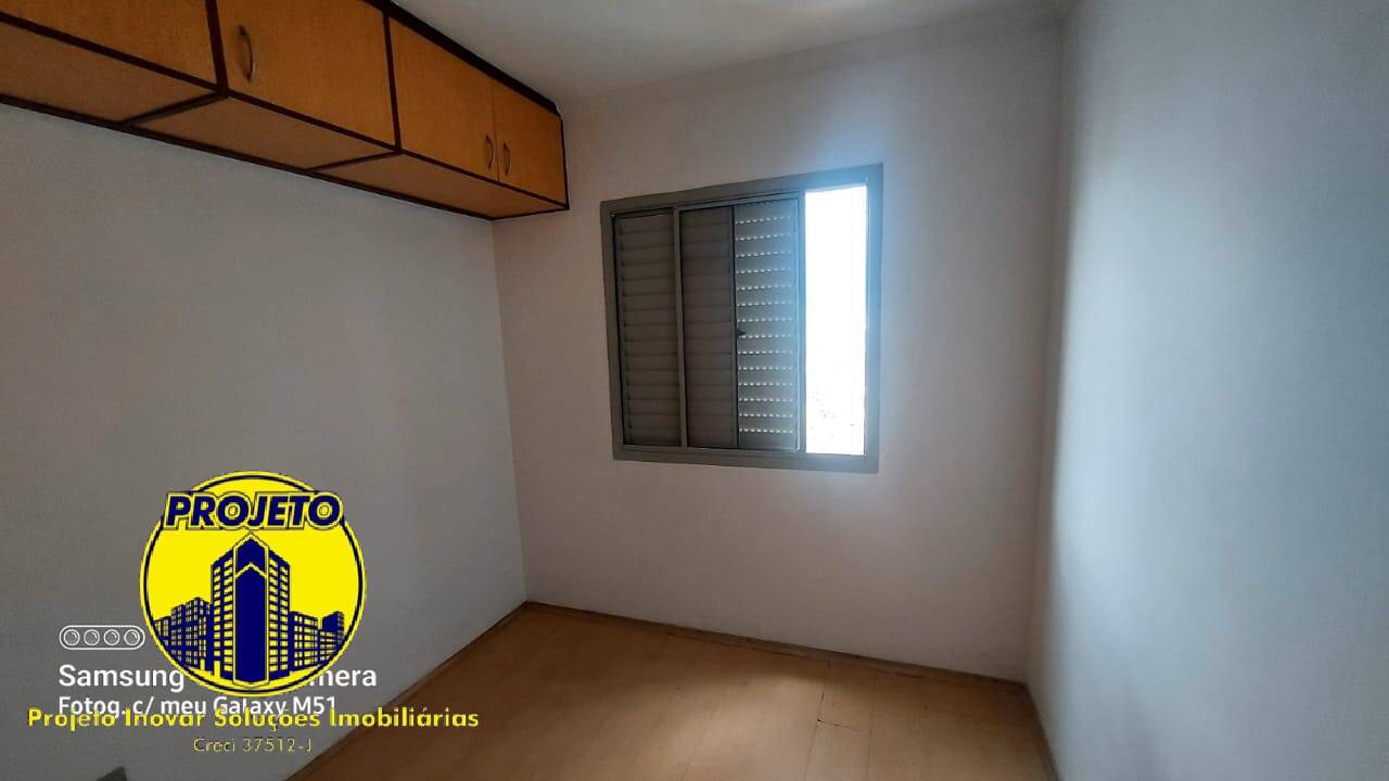 Apartamento, 2 quartos - Foto 6
