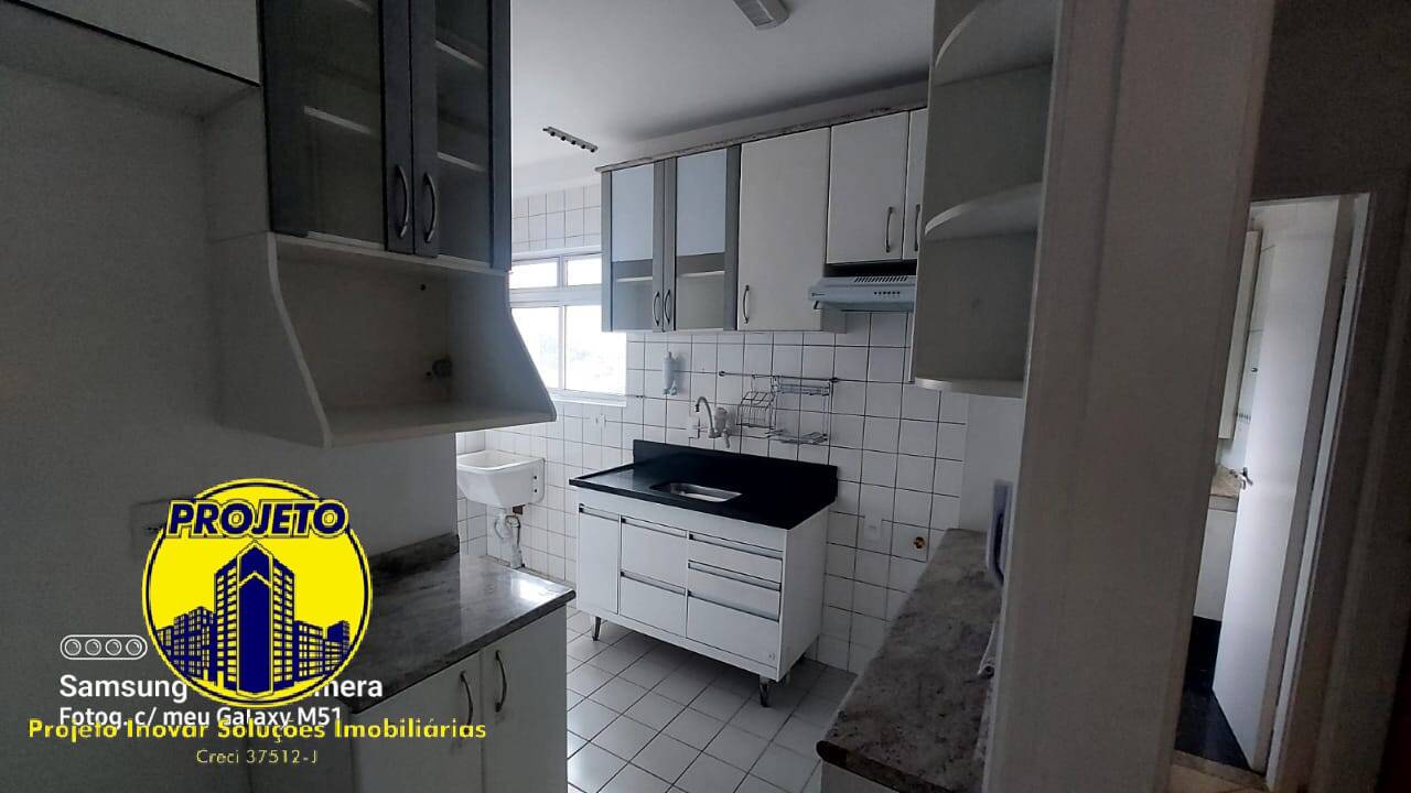 Apartamento, 2 quartos - Foto 10