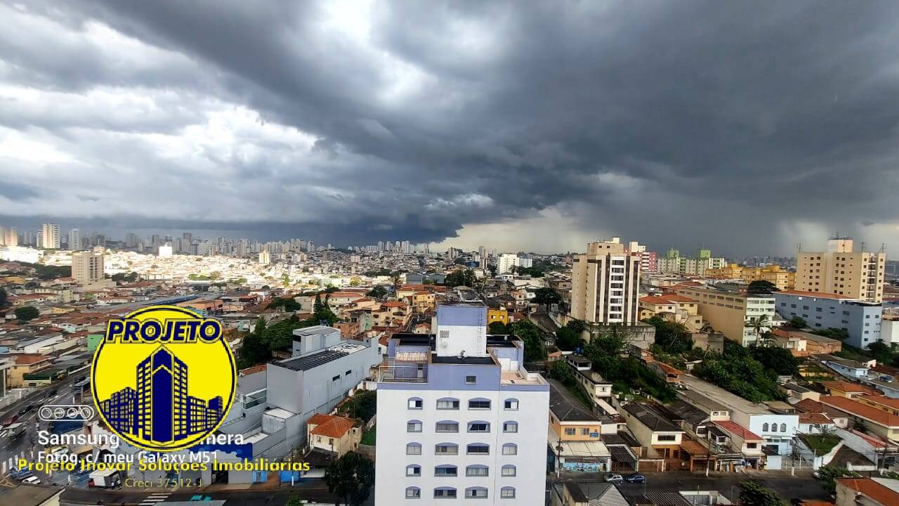 Apartamento, 2 quartos - Foto 17